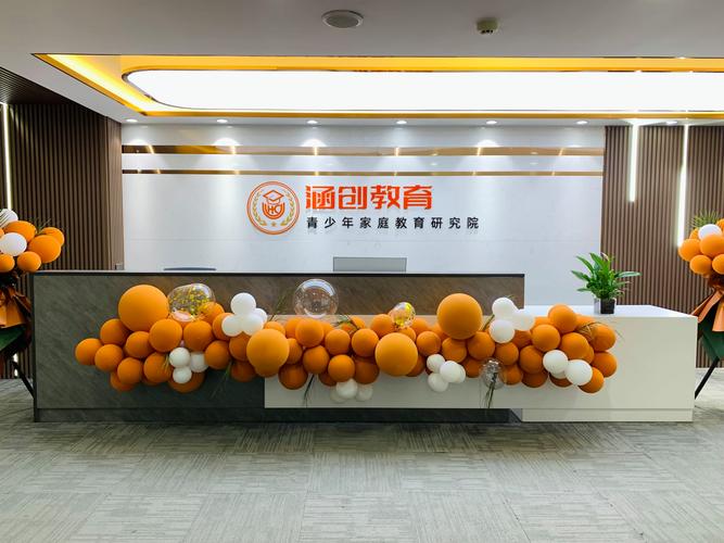 朱涛公司 教育与商务信息咨询、企业文化经纪服务的专业引领者